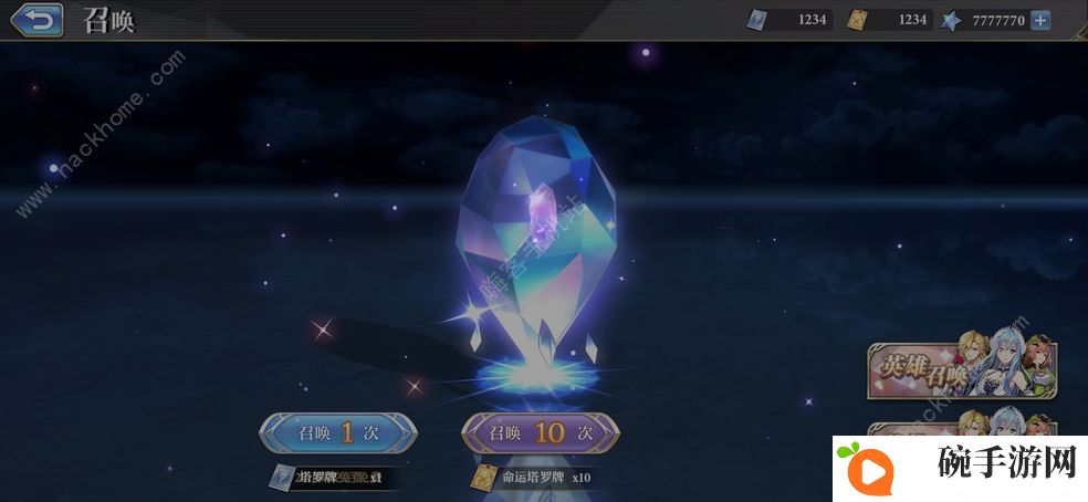 启源女神英雄怎么升星 英雄升星觉醒攻略图片2