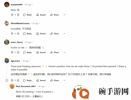 友3D打印黑神话手办！玩家感叹制作精良