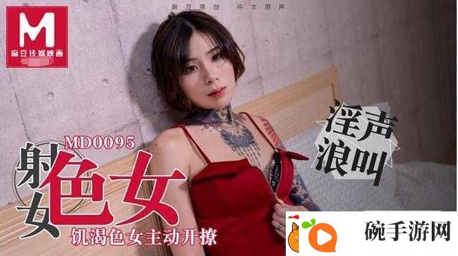 为什么久久久久国产一区二区三区如此受欢迎