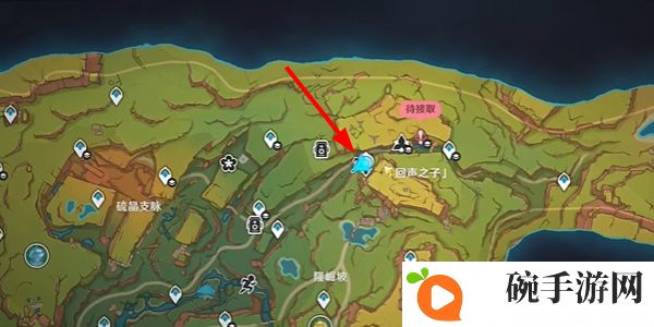 原神5.0来拍映影吧任务攻略