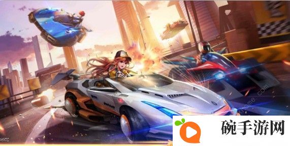 QQ飞车手游圣殿光辉套装多少钱 圣殿光辉套装获取攻略图片2