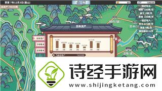 艾尔登法环怎么样会被ban