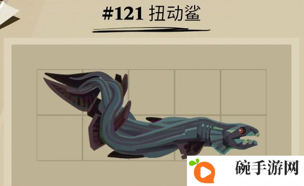 《渔帆暗涌》扭动鲨位置一览