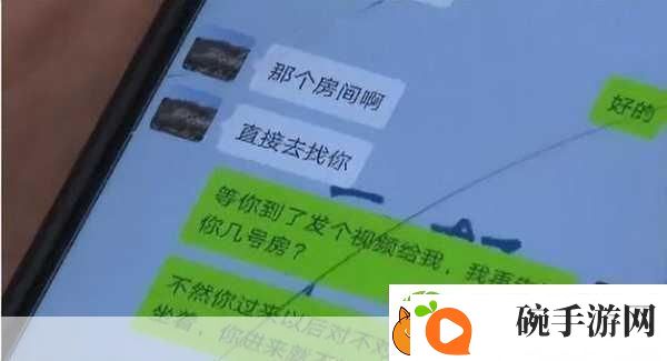 水**融VS天衣无缝的区别
