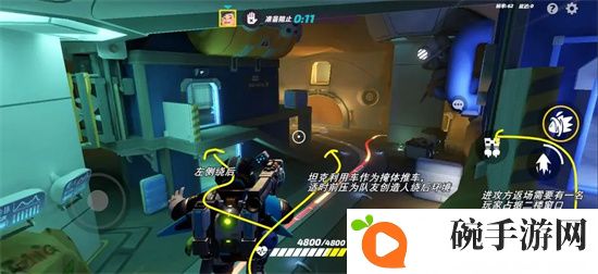 《火力苏打》超级矿洞玩法攻略
