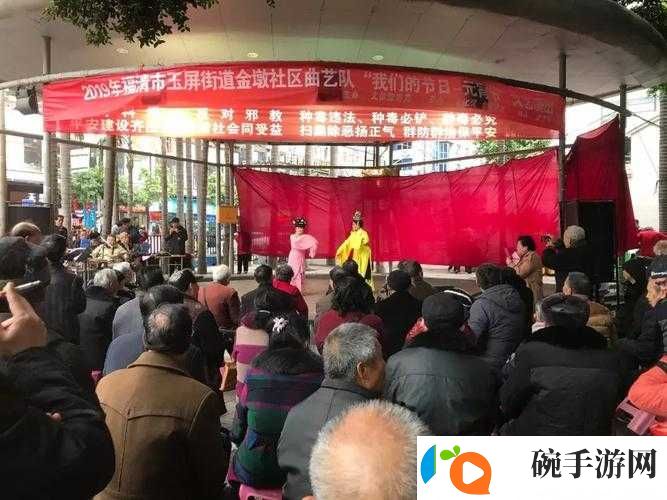 MD