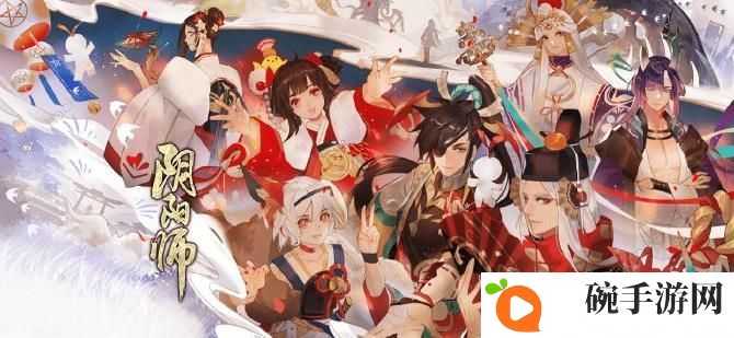 阴阳师阴阳之守阵容攻略 阴阳之守阵容搭配推荐图片3