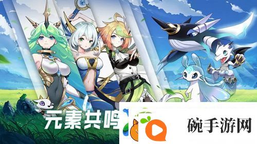 超能力冲刺白夜怎么样