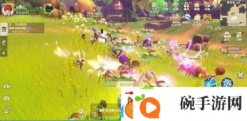 龙之国物语水井位置在哪
