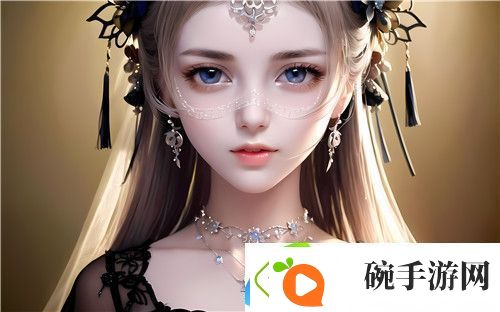 如何避免乳庭乱互换