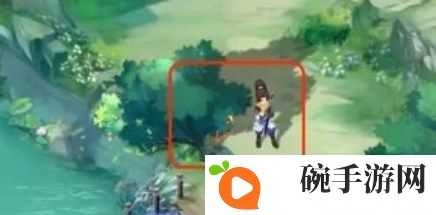 《新仙剑奇侠传之挥剑问情》第九章宝箱位置大全