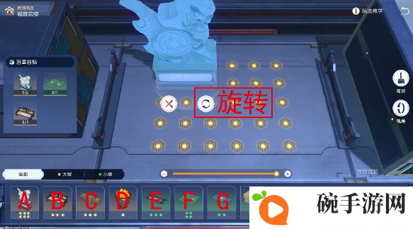 《崩坏星穹铁道》庙趣满堂通关答案一览