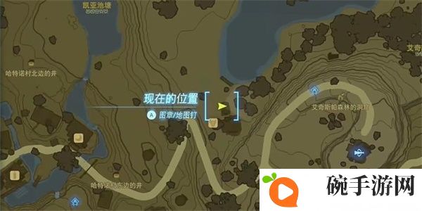 《塞尔达王国之泪》讲究的男人多当茨攻略