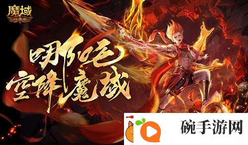 只需1r的幻兽