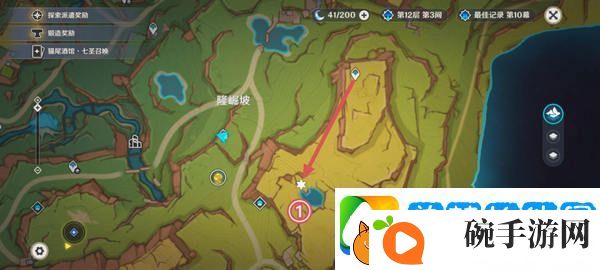 原神纳塔地灵龛宝箱位置在哪里