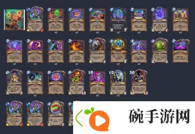2025年最新版漫游翡翠梦境