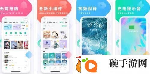 酷狗铃声来电铃声怎么取消自动续费酷狗铃声自动续费取消教程