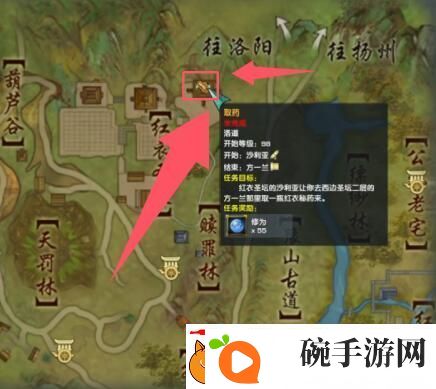 剑3江湖风云挂机成就获得方法