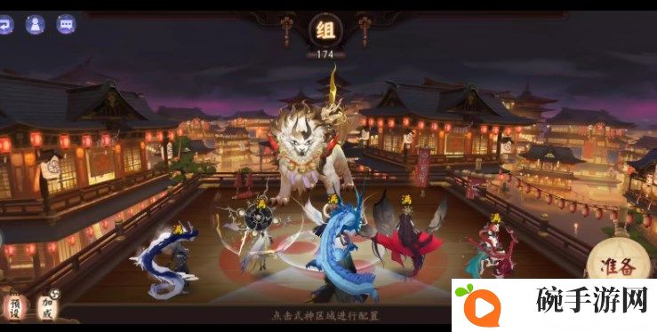 《阴阳师》契灵镇墓兽打法介绍