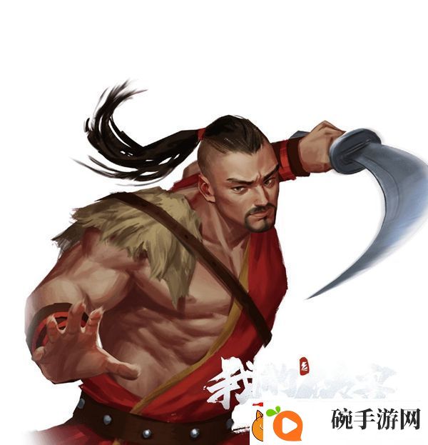 我的侠客鼻嗅爱攻略