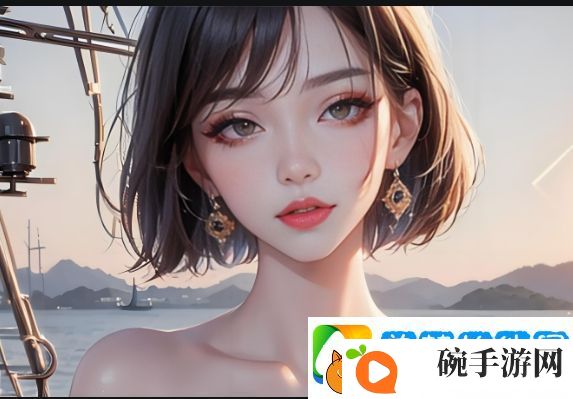 如何理解“搡BBB”与“搡BBBB”