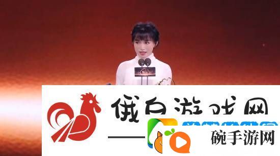 李子柒亮相微博之夜