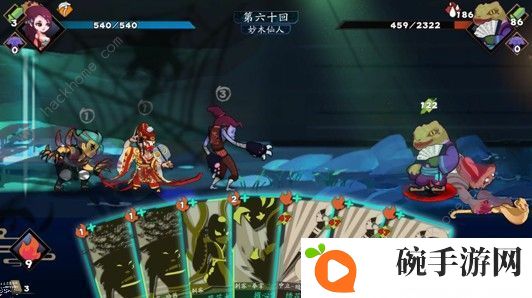 古今江湖奇想江湖刺客怎么通关炼狱 刺客通关炼狱攻略图片1
