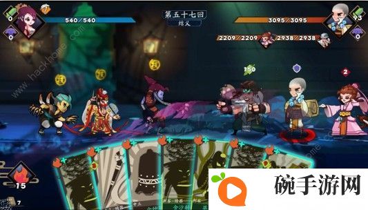 古今江湖奇想江湖刺客怎么通关炼狱 刺客通关炼狱攻略图片2