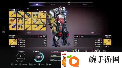 迸发2