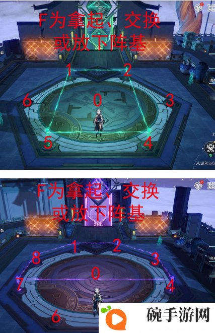 《崩坏星穹铁道》庙趣满堂通关答案一览
