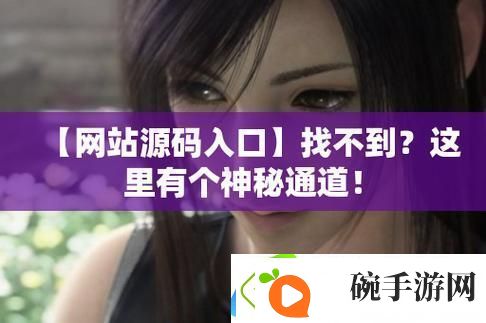 成品站1.1.719