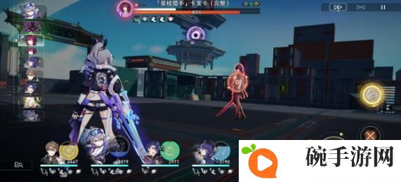 《崩坏：星穹铁道》平民0+0银狼深渊通关搭配