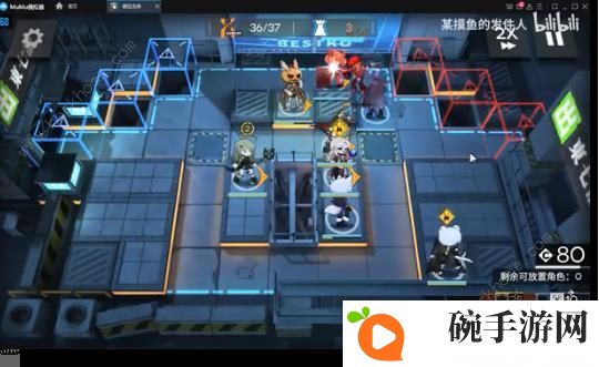 明日方舟CB-EX3怎么过 林中小屋CB-EX3三星低配通关攻略图片3