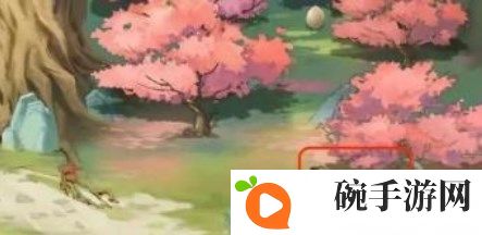 《新仙剑奇侠传之挥剑问情》第九章宝箱位置大全