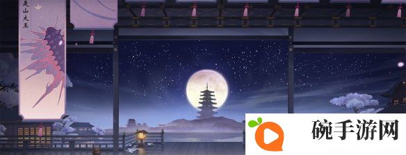 《阴阳师》温泉旅馆蜃气楼介绍