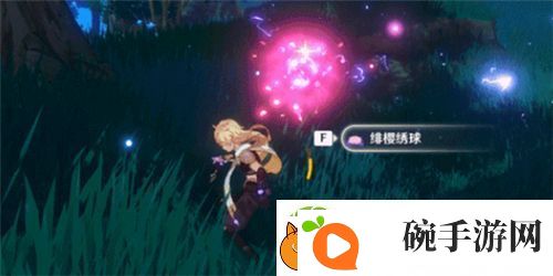 原神绯樱绣球在哪采集