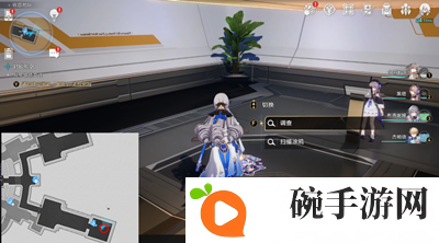 《崩坏星穹铁道》隐匿代码第三辑位置介绍