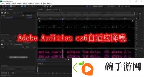 Adobe