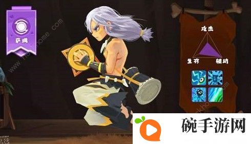 不休的乌拉拉萨满淬炼什么属性好 萨满淬炼属性推荐图片1