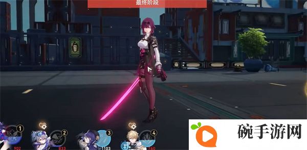 《崩坏：星穹铁道》卡芙卡遗器选择推荐