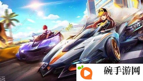 QQ飞车手游巡回分站赛怎么参与 巡回分站赛详解图片3