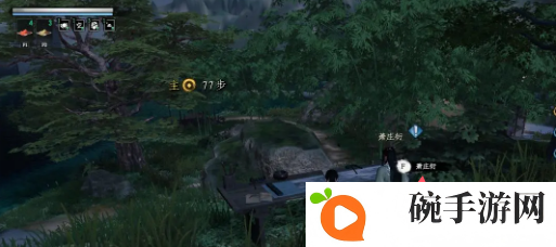 《下一站江湖2》萧庄衍的委托任务攻略
