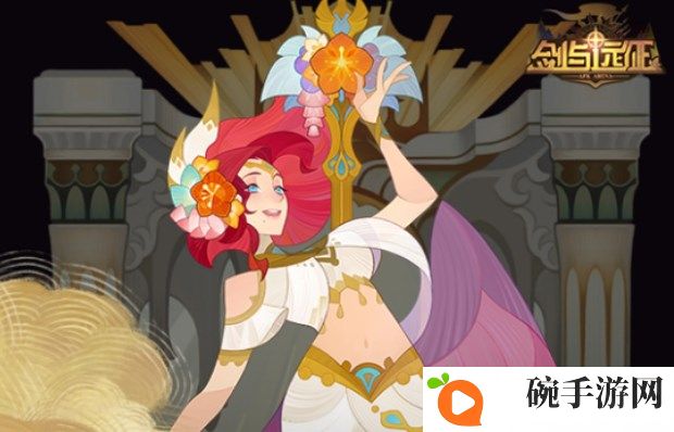 《剑与远征》剑术修行攻略