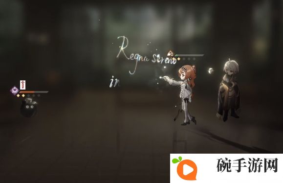 《重返未来1999》律的调校1通关攻略