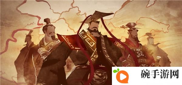 《无悔华夏》大禹治水名臣出现攻略