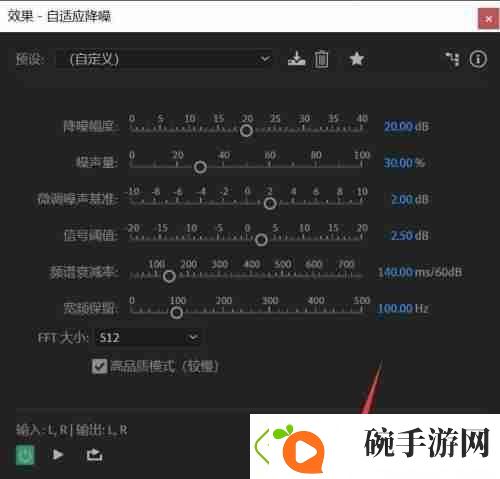 Adobe