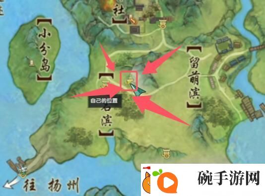 剑3江湖风云挂机成就获得方法