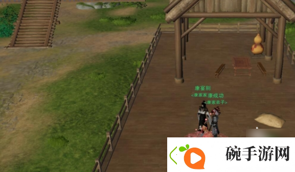 剑网3露园事宠物奇遇怎么做神秘装备制作指引