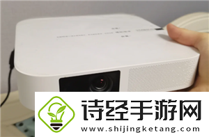 极米投影使用教程