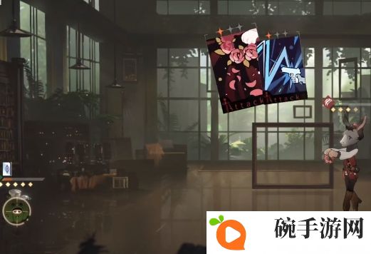 《重返未来1999》控制艺术3通关攻略